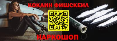 прущие крисы Боровичи