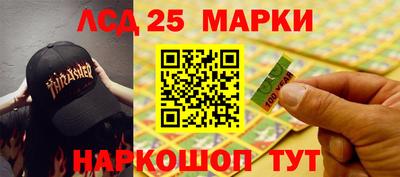прущие крисы Боровичи