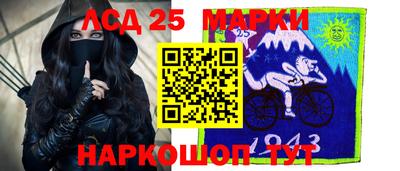 эйфоретик Брянск