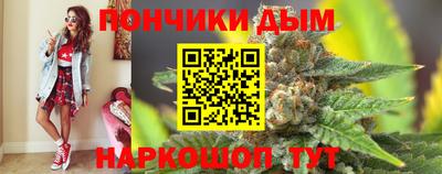 прущие крисы Боровичи