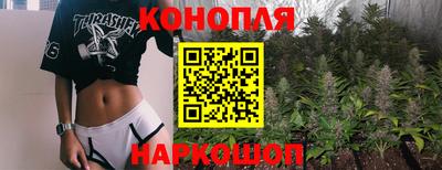 прущие крисы Боровичи