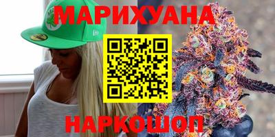 прущие крисы Боровичи