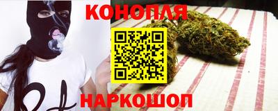 эйфоретик Брянск