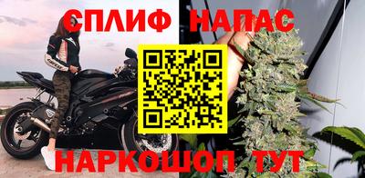 прущие крисы Боровичи