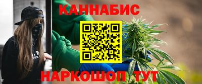 прущие крисы Боровичи