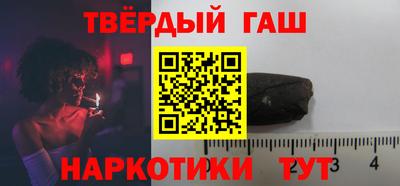 прущие крисы Боровичи